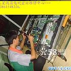 溧阳三星电视维修点_杭州三星电视维修价格_溧阳三星电视维修点