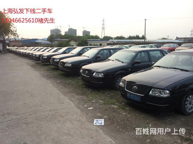 上海万循下线二手车专卖大众志俊、普桑、途安国4排放的图片