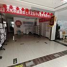 【一城信息网】
