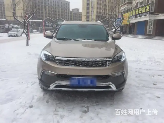 【搞定了！】猎豹CS10 2017款 2.0T 双的图片