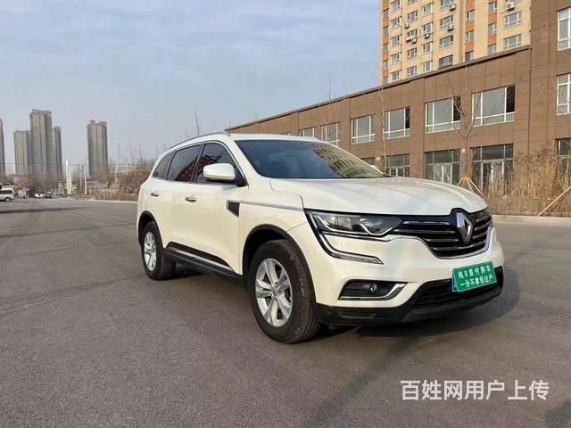 雷诺 科雷傲 2017款 2.0 无级 两驱  版的图片