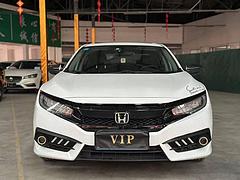 本田 思域 2016款 1.5T 无级 220TURBO 豪