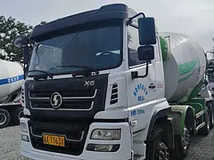 国五德龙大14方搅拌车