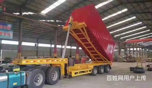 私人定制半挂车 锦州源头厂家的图片