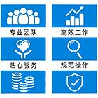 安顺拆除旧酒店学校商务楼厂房装修敲墙橱柜旧房改造水电改造一条