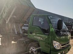 福田 自卸车 国6