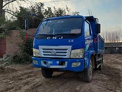 车况精品