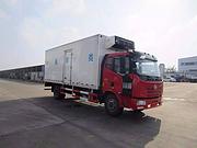 东风天锦天龙蓝牌4.2米小中大型冷藏车 程力冷藏车