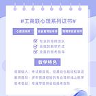 靖江有会计研究生培训班吗 靖江考研多少钱