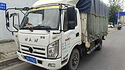 极品国五2017.8月奥驰汽车 4.2高栏/栏板