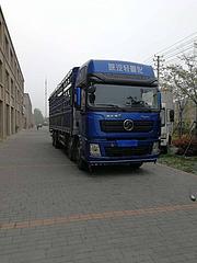 陕汽德龙9.6高栏前4后8 厢式货车 国4
