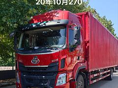 东风柳汽 乘龙H5 厢式货车 国5