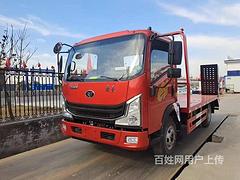重汽豪曼国六挖机板车平板车 价格