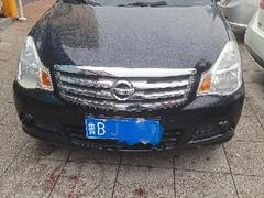 日产 轩逸 2016款 轩逸经典 1.6 手动 XE+