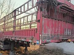 北京牌 半挂车 高栏 国4