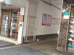 平桥区人民路怡信小区西院 普通住宅2厅 中等装修