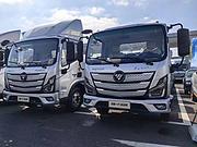 专业出售欧马可高端轻卡货车0首付，可送车上门