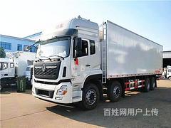 全国底价销售东风，福田冷藏车_冷冻车_冷藏保温车_可分期付款
