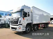 大中小吨位冷藏车_冷冻车_冷藏保温车现车_货到付款价格便宜