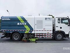 伊犁中国重汽道路污染清除车生产厂家直销