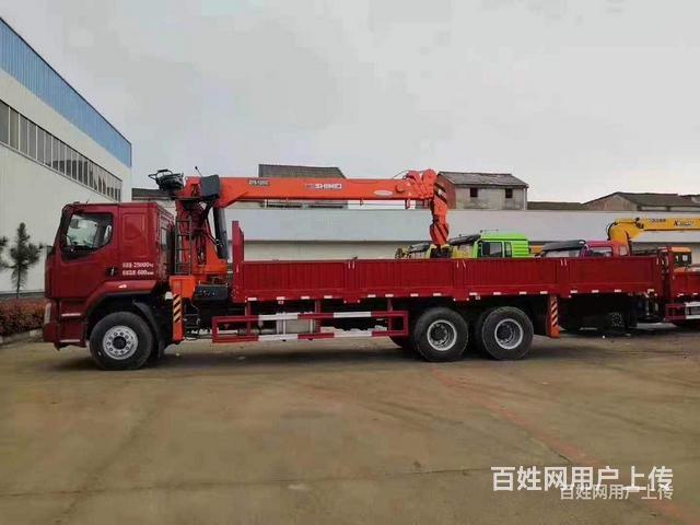 解放16吨随车吊厂家直销的图片