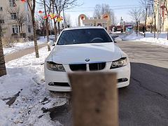 宝马3系 2008款 320i 2.0 手自一体 豪华型