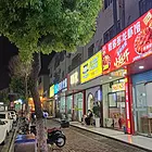 （众铺热推）3806大桥天福路小吃餐饮2万急转让