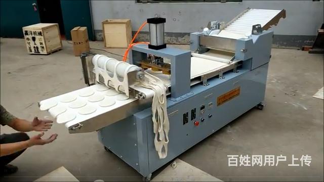 白吉馍 烧饼 成型机的图片