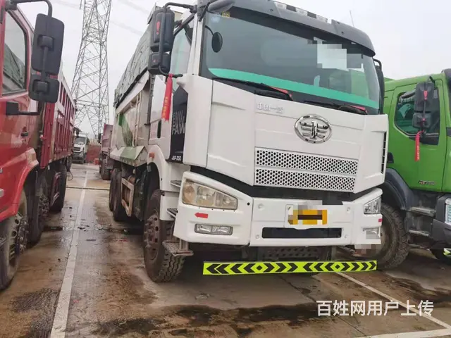 国五 350马力解放后八轮环保车5米8货箱的图片