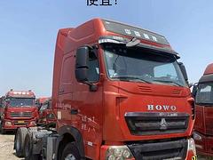 17年2月双驱豪沃T7国五 440马力 车况极品
