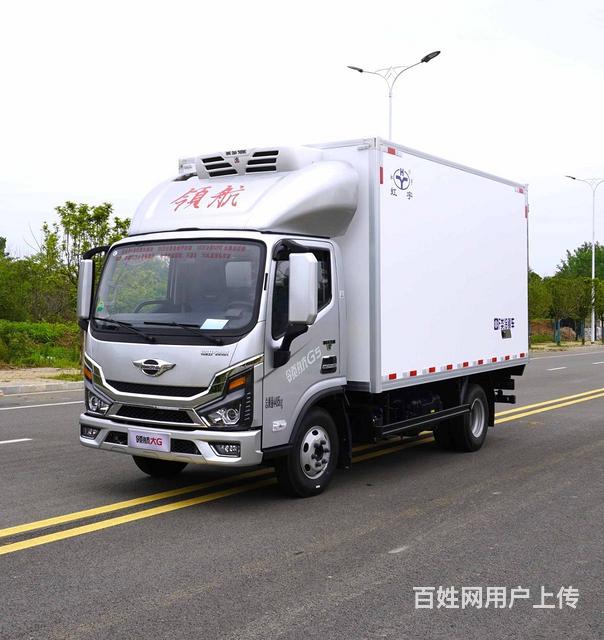 4.2米国6福田领航大G福康172冷藏车上路多少钱的图片