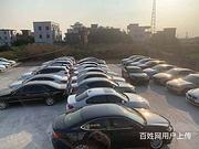 北海购买抵押车-正规实体店上百台一手车源