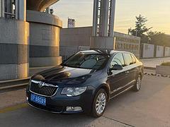 斯柯达 昊锐 2009款 2.0TSI 手自一体 贵雅版