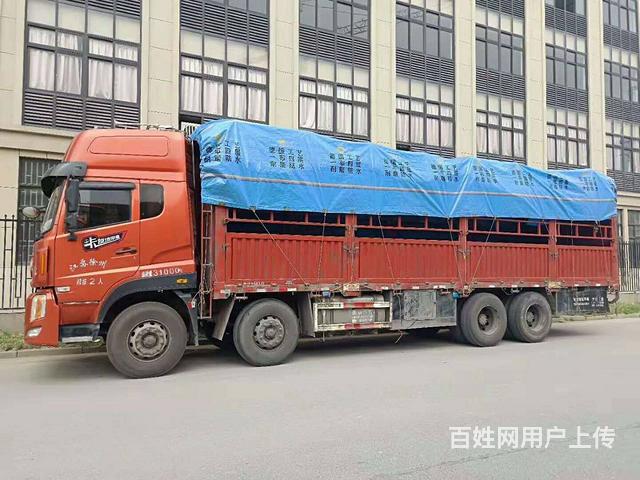 17年中国重汽 高栏 国4 诚心出售的图片