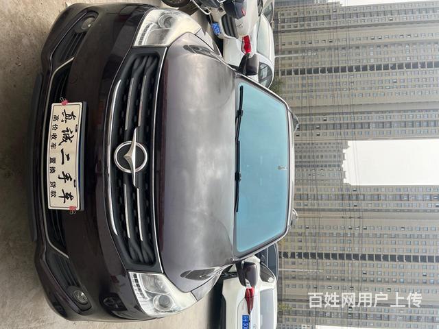 海马S7 2013款 2.0 手自一体 两驱智臻版的图片