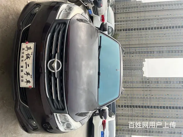 海马S7 2013款 2.0 手自一体 两驱智臻版的图片