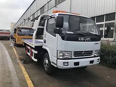 东风小型一拖二清障车 蓝牌道路救援拖车厂家报价