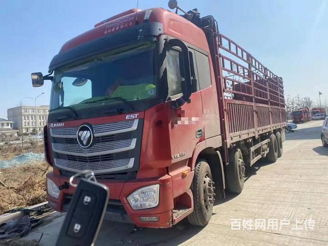 18年8月欧曼EST前四后八高栏，可分期的图片