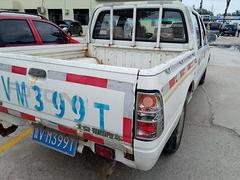 【搞定了！】柴油手续全福田奥铃皮卡.过户车