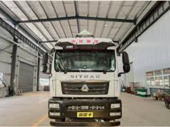 重汽汕德卡 其他 厢式货车 国6