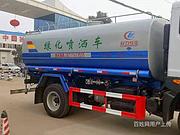 汕尾蓝牌国六蓝牌洒水车5吨10吨15吨20吨雾炮洒水车抑尘洒