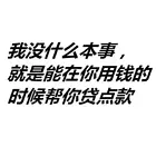孝感车辆抵押贷款攻略@助你轻松获得资金