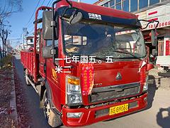 中国重汽 其他 平板车 国5
