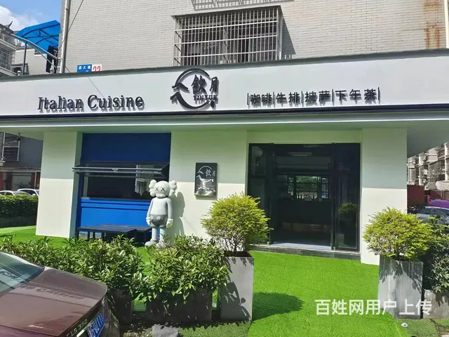 【易转免费推荐】义乌生意好新装修饭店转让的图片