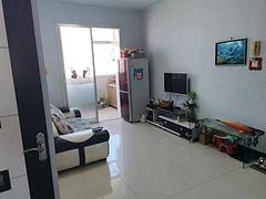 房屋急售