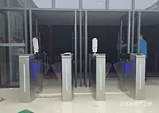 ✶◄洛龙区工地景区体育场旋转门全高转闸☽☾