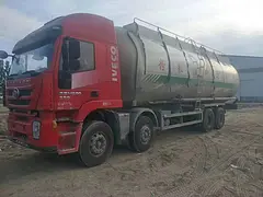周口急转65吨粉料运输车，散装水泥运输车，国五