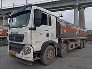 提档精品二手前四后八铝合金运油车