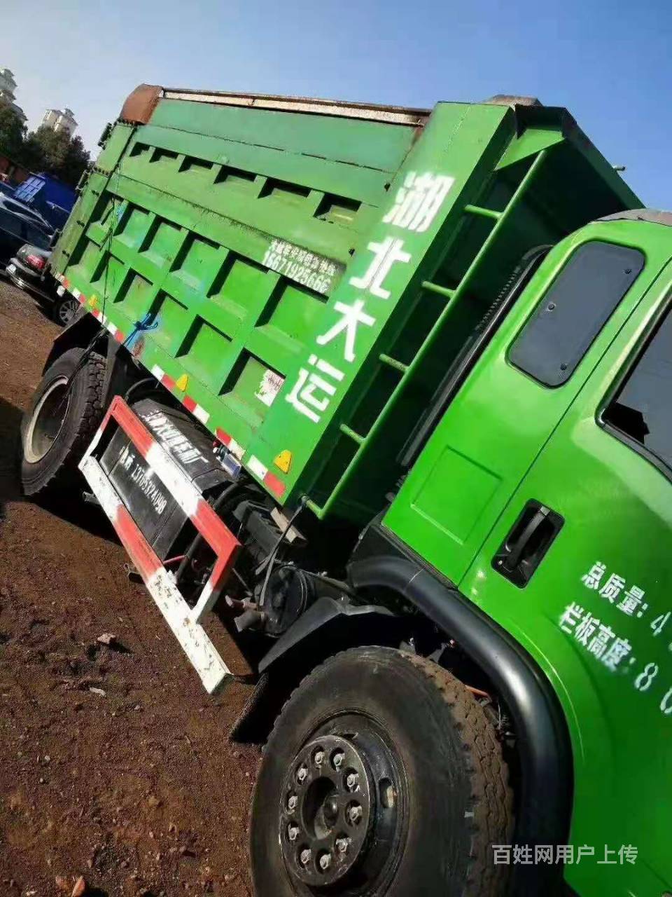 六安车辆 六安货车 六安自卸车 六安湖北大运960_1280竖版 竖屏