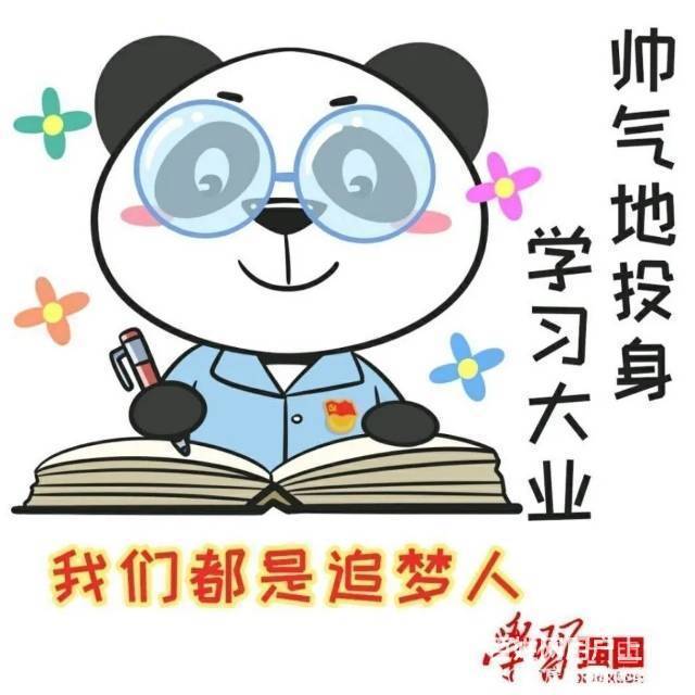 大工23春《国际贸易课程设计》模板及要求的图片